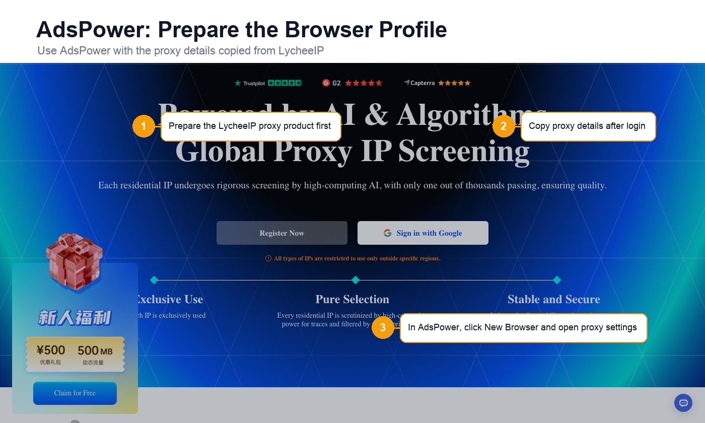 English AdsPower Browser profile list with New Browser button