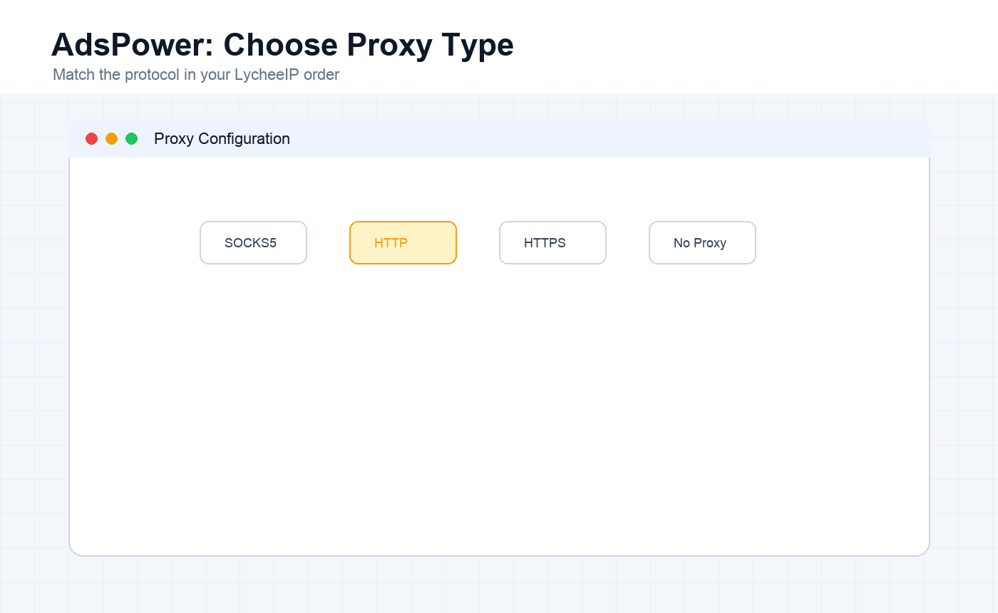 English AdsPower proxy type selection screen