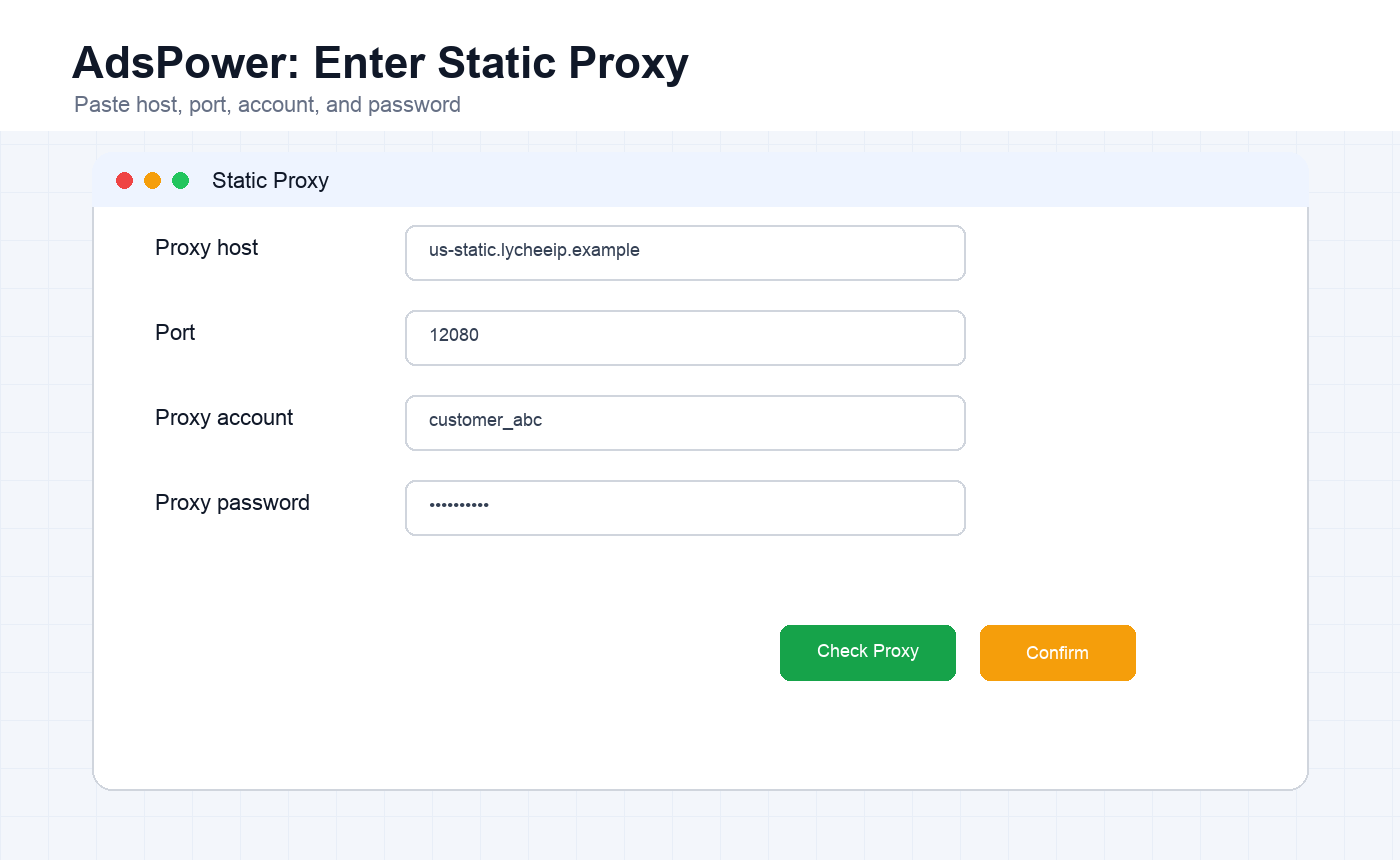 English AdsPower static proxy configuration fields