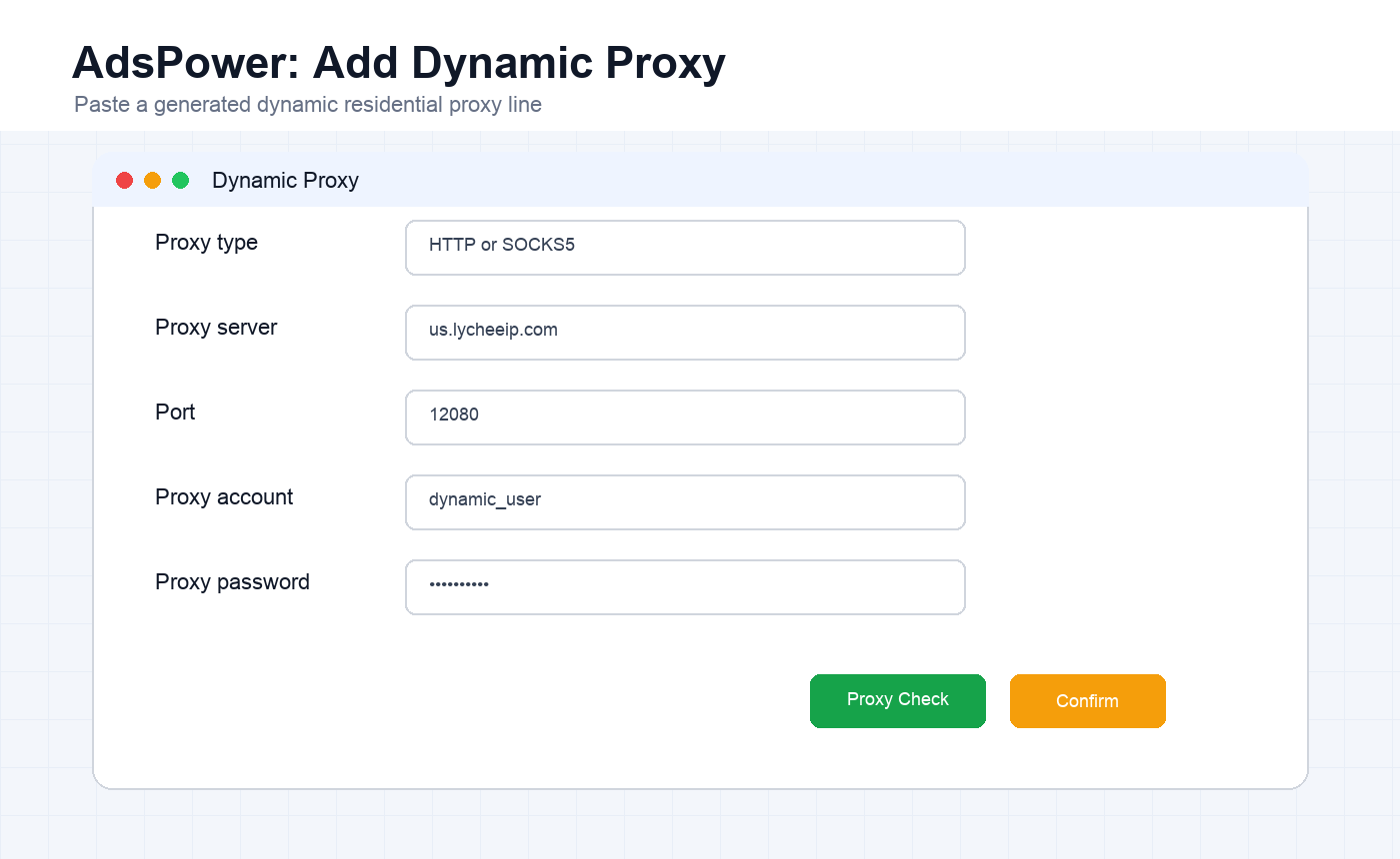 English AdsPower dynamic proxy configuration with generated proxy line details