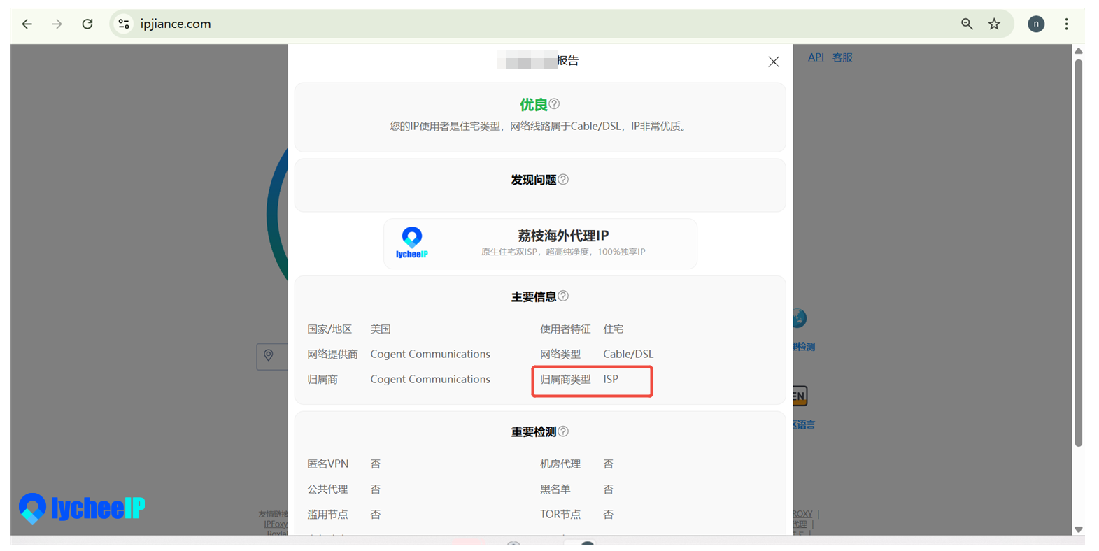 企业微信截图_17616334669121(1).png