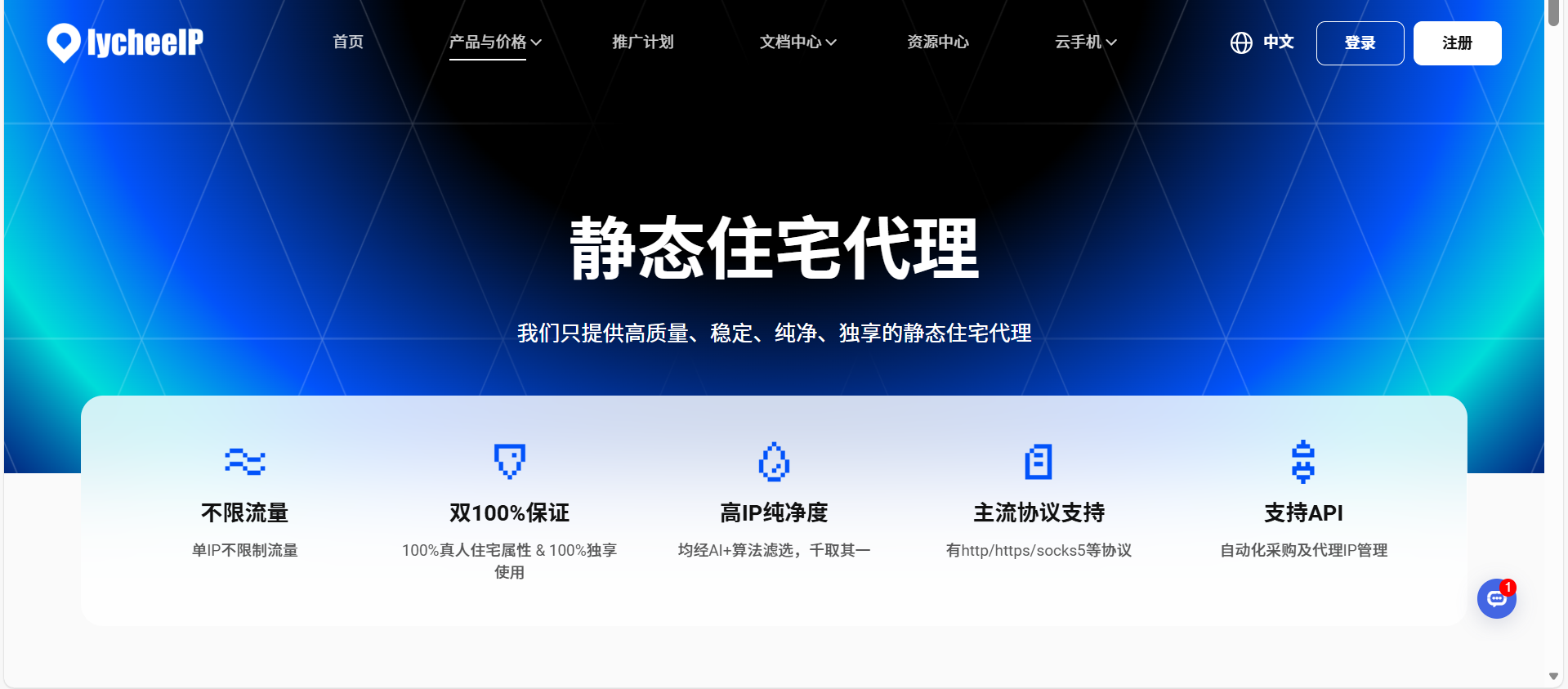 企业微信截图_17629397242642.png