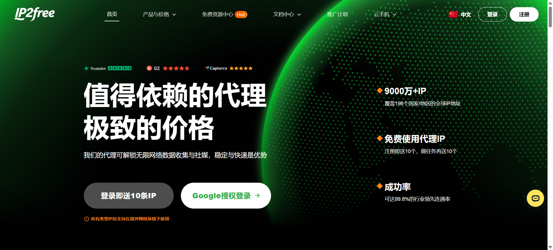 企业微信截图_1765943411769.png