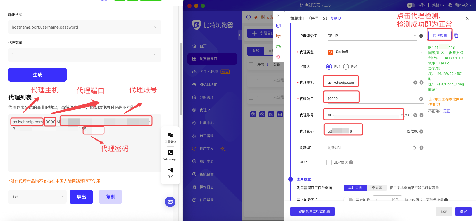 比特.png