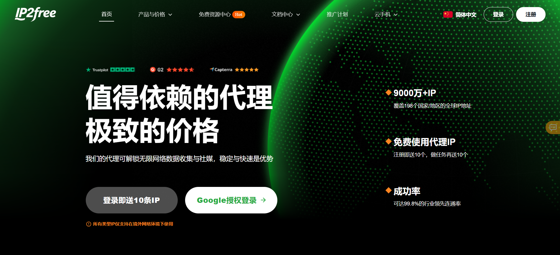企业微信截图_1767149820324.png