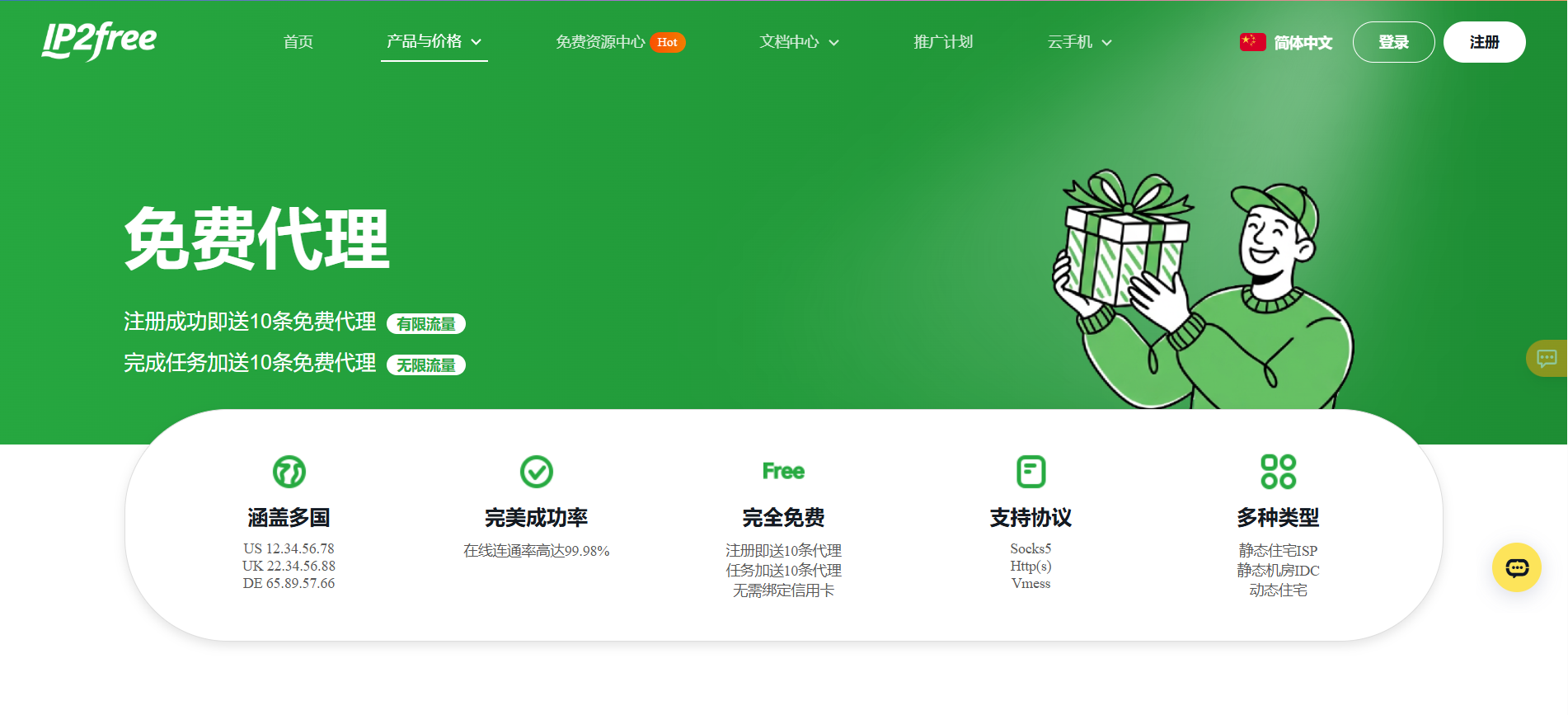 企业微信截图_17671499231376.png