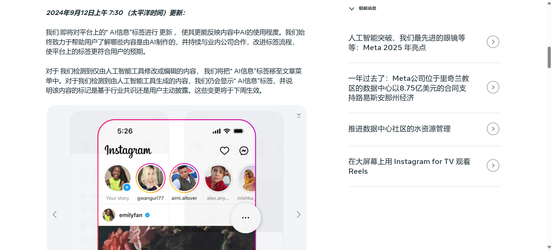 企业微信截图_20260105153944.png