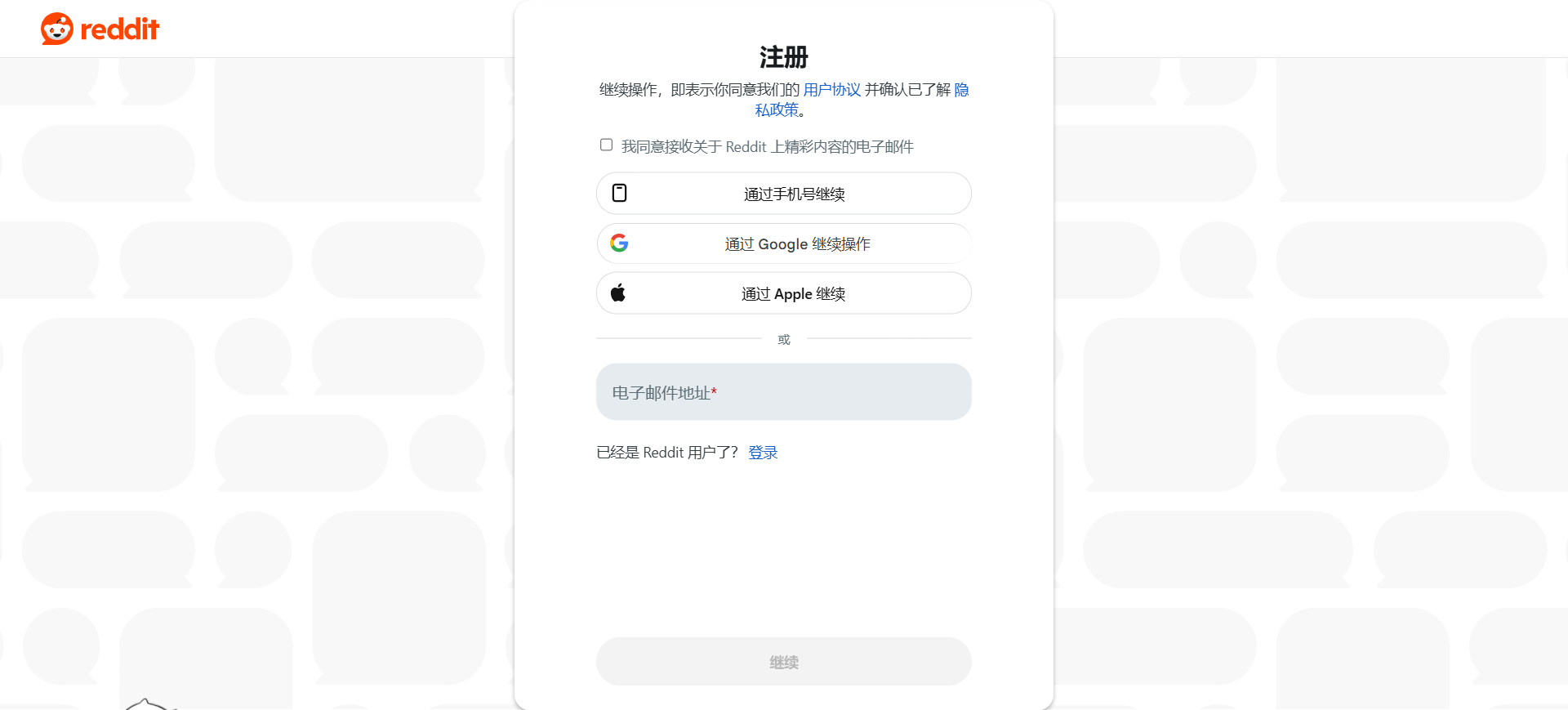 企业微信截图_20260416110519.png